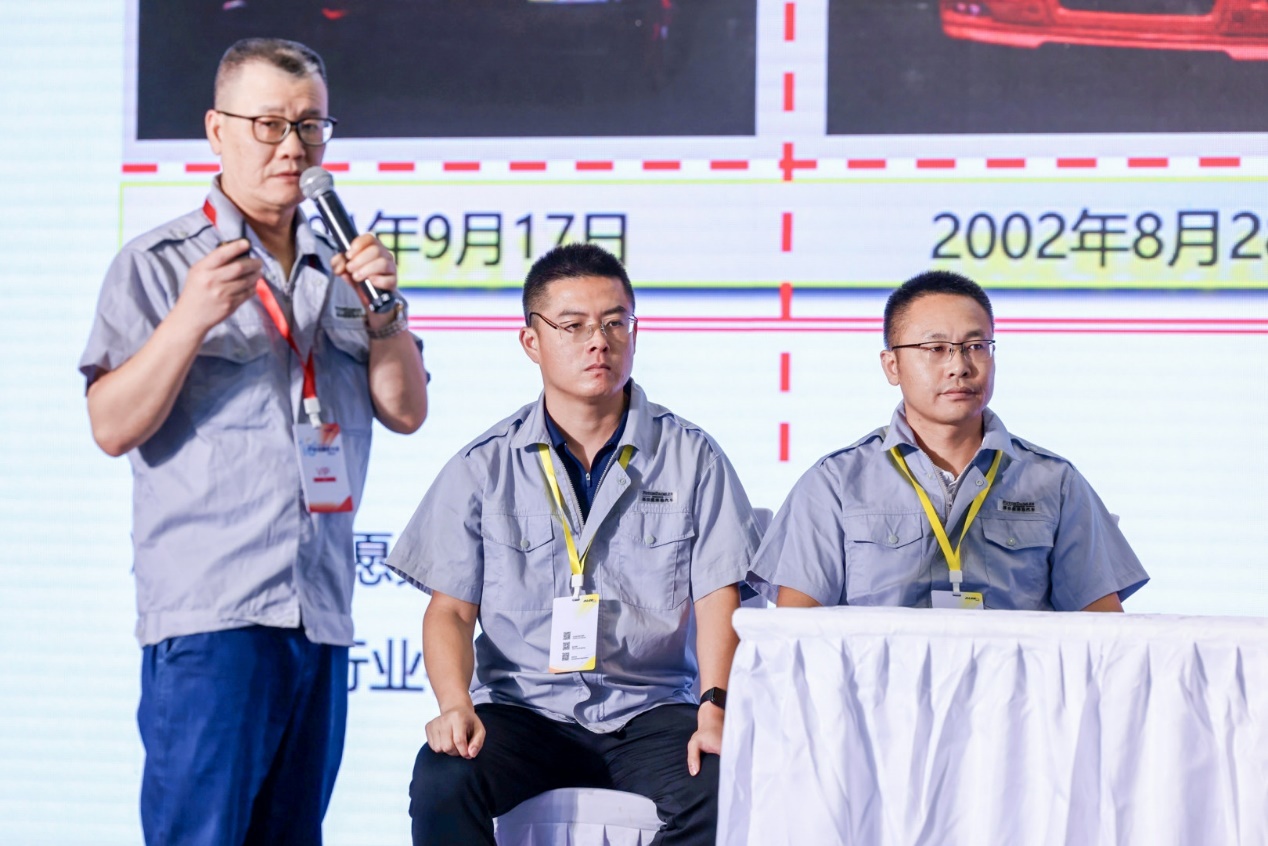 第十二届轻量化车身会议在扬州举办