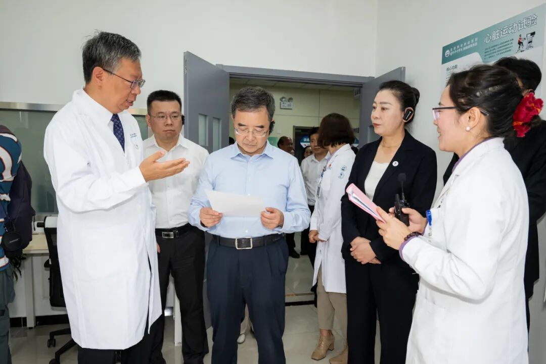 体医融合启新程！首都体育学院附属康复医院正式揭牌！