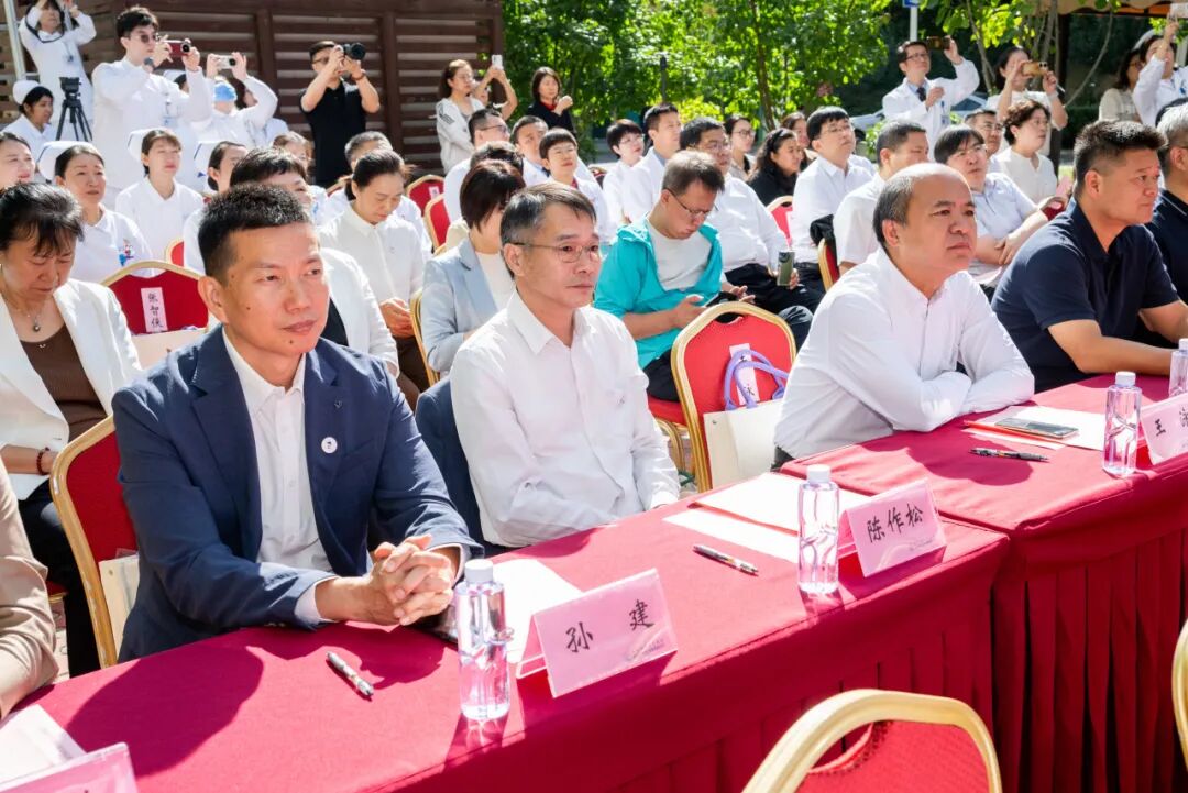 体医融合启新程！首都体育学院附属康复医院正式揭牌！