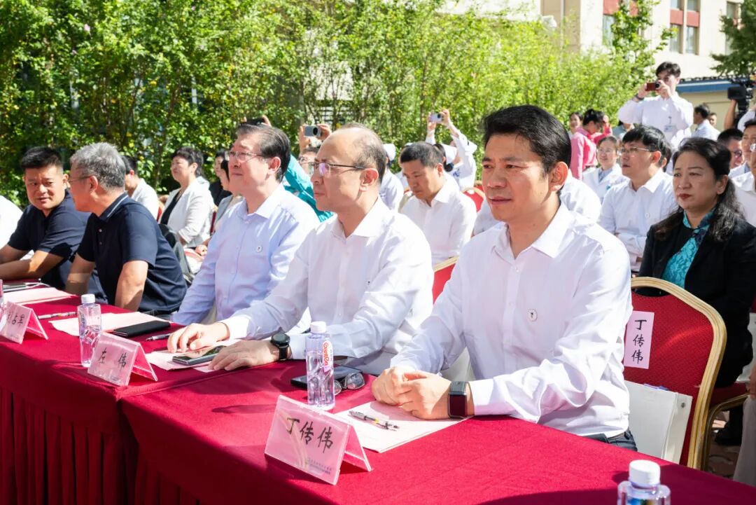 体医融合启新程！首都体育学院附属康复医院正式揭牌！