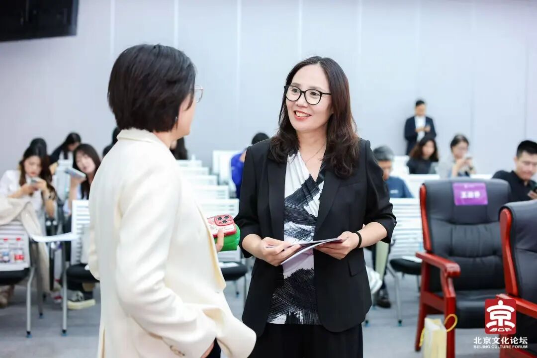 虚实无界,沉浸视听,2025北京文化论坛“视听科技专业沙龙”前瞻沉浸式产业未来 虚实无界,沉浸视听,2025北京文化论坛“视听科技专业沙龙”前瞻沉浸式产业未来