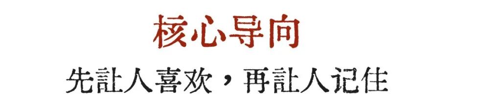 你的热爱对我很重要！2025北京动画周官方IP形象征集进行时→