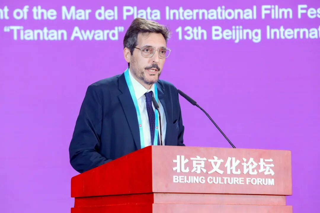 2025北京文化论坛“虚实无界：视听产业融合破圈”平行论坛在京成功举办