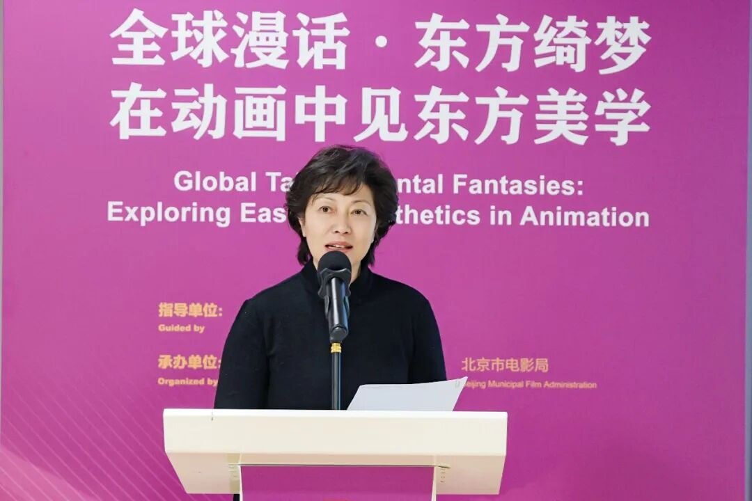 动画里的东方美学，影视动画专业沙龙擘画中国动画新未来——