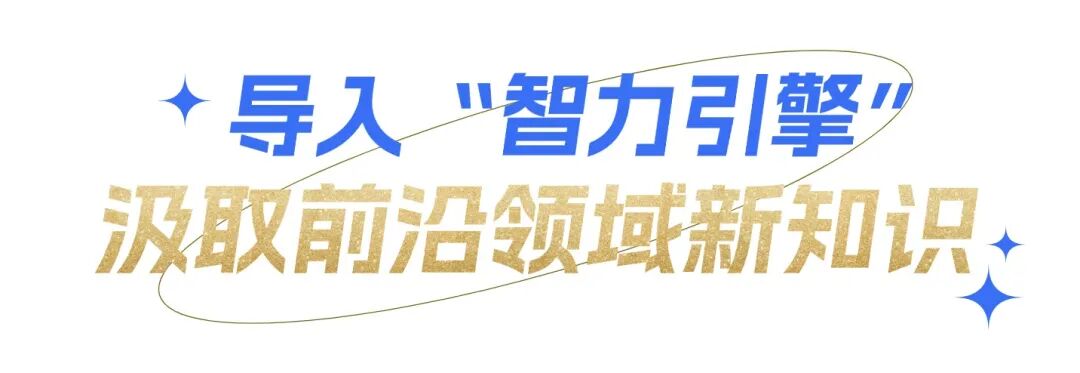 思想聚力 视听赋能：首都广电新型智库建设培训班在京举办
