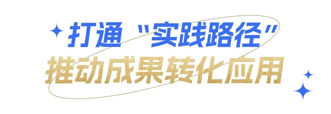 思想聚力 视听赋能：首都广电新型智库建设培训班在京举办