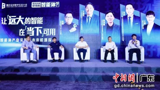 行业热议智能体落地 场景、数据、易用性和可靠性是关键