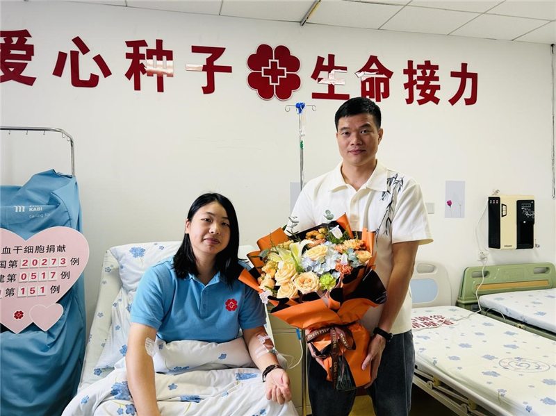 “我愿做那星火，将这份光热继续传递” ——记长乐女交警捐献造血干细胞