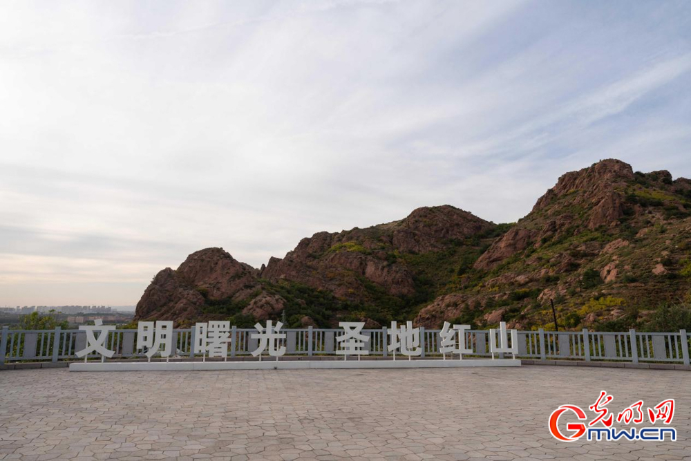 和谐共生|圣地红山披绿妆——探访红山国家森林公园 和谐共生|圣地红山披绿妆——探访红山国家森林公园