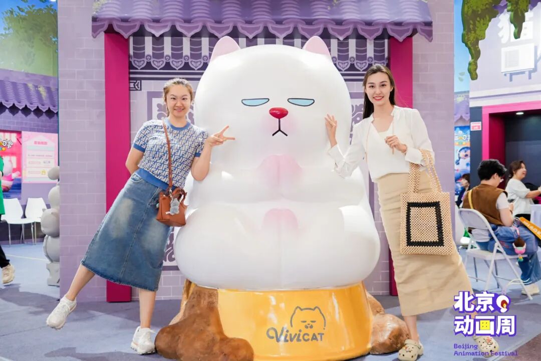 北京动画周寻宝指南！No4.“顶流懒猫”ViViCat藏在哪？速戳→