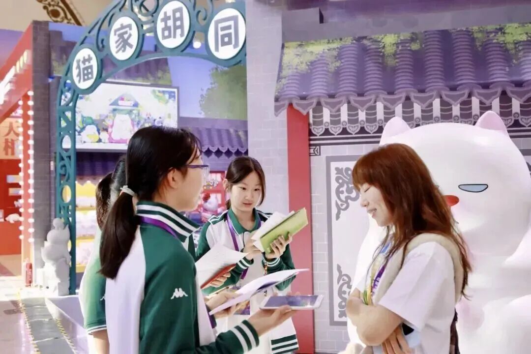 2025北京动画周|少年说：以热爱为笔，绘就国漫新图景