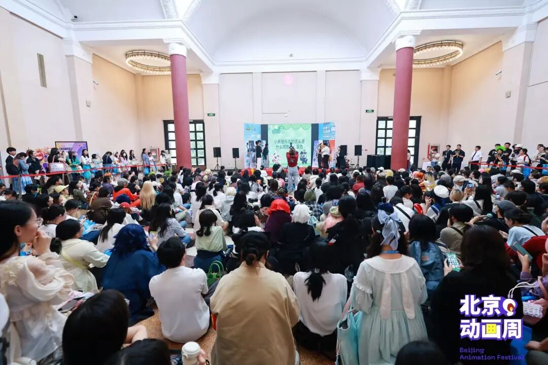 2025北京动画周|少年说：以热爱为笔，绘就国漫新图景