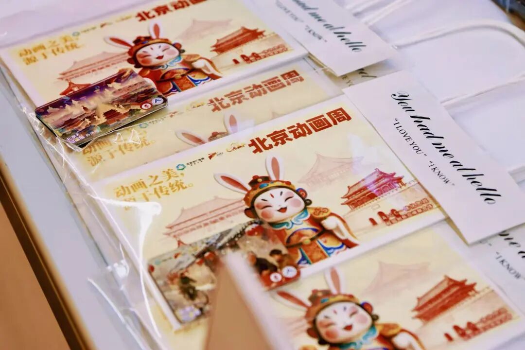 北京动画周寻宝指南！No5.必冲！NFC打卡校徽，获得你的专属AIGC校园短片，就在AIGC思政校园创新联合体展位→