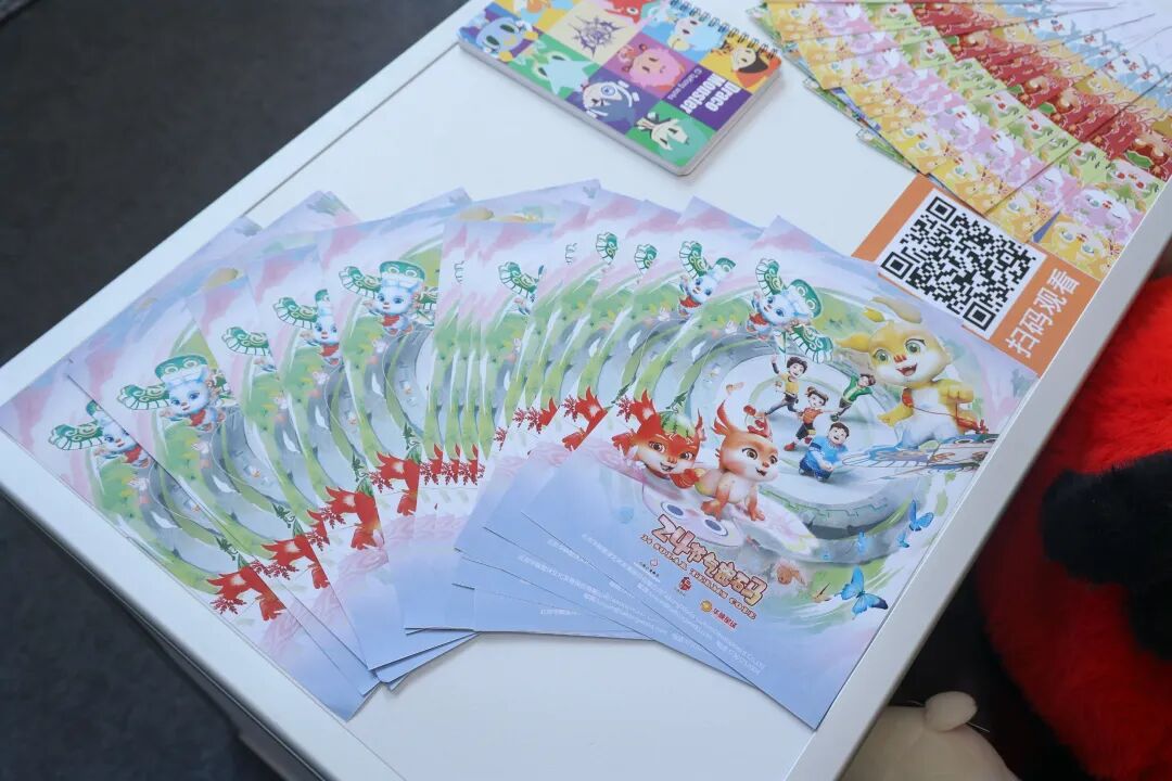 北京动画周寻宝指南！No.6 把节气惊喜揣进兜里！蹲守《24节气密码》展台→
