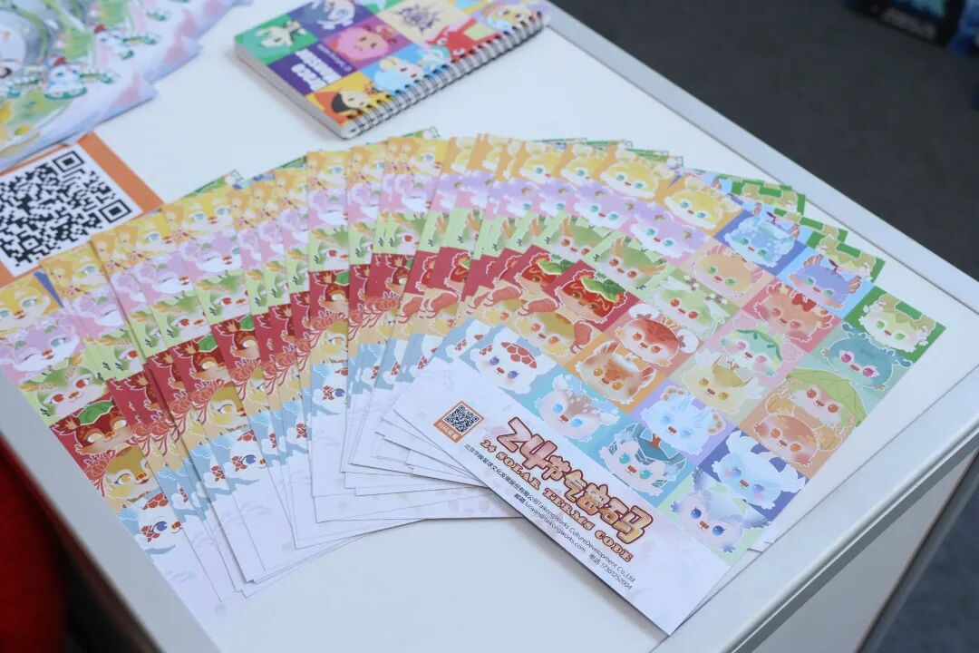 北京动画周寻宝指南！No.6 把节气惊喜揣进兜里！蹲守《24节气密码》展台→