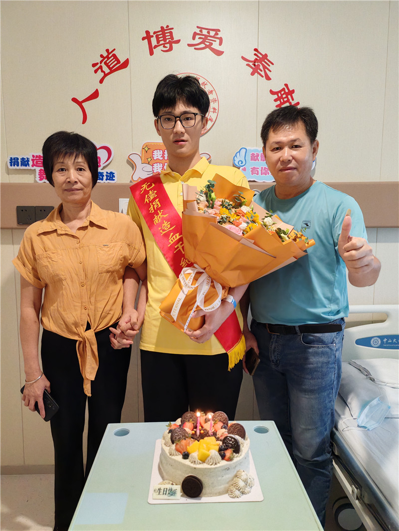 两天两例！造血干细胞捐献者再次温暖珠海