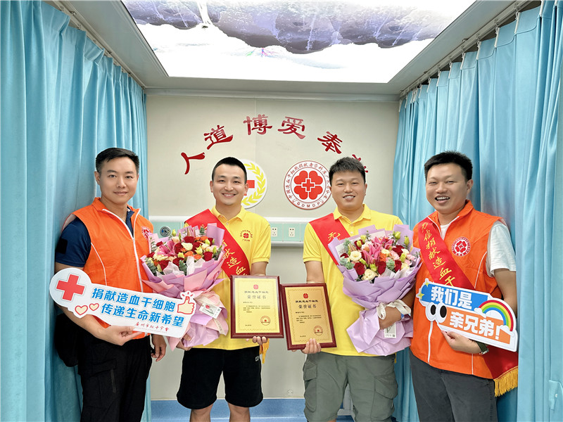 追随哥哥的脚步,把“生命方向盘” 交到另一个家庭 追随哥哥的脚步,把“生命方向盘” 交到另一个家庭