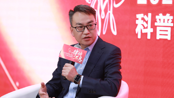 2025世界心脏日·话题|隐秘的关联——慢阻肺(COPD)与心脏的对话 2025世界心脏日·话题|隐秘的关联——慢阻肺(COPD)与心脏的对话