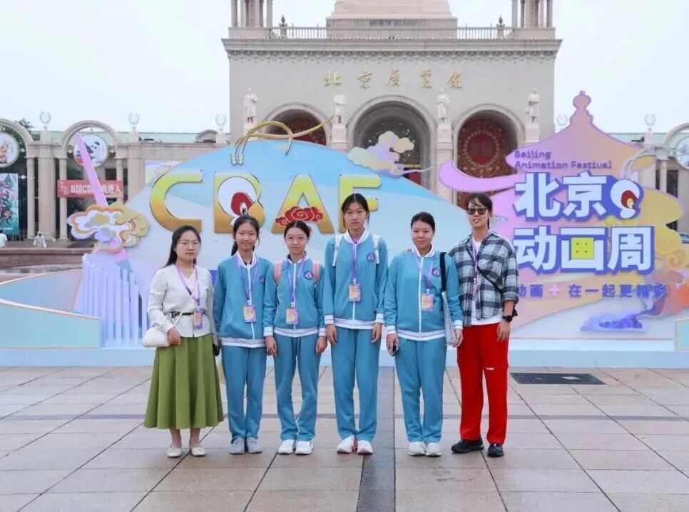 2025北京动画周丨少年说：探寻动画产业新生态，解码 AIGC 魅力，见证国漫科技融合新未来