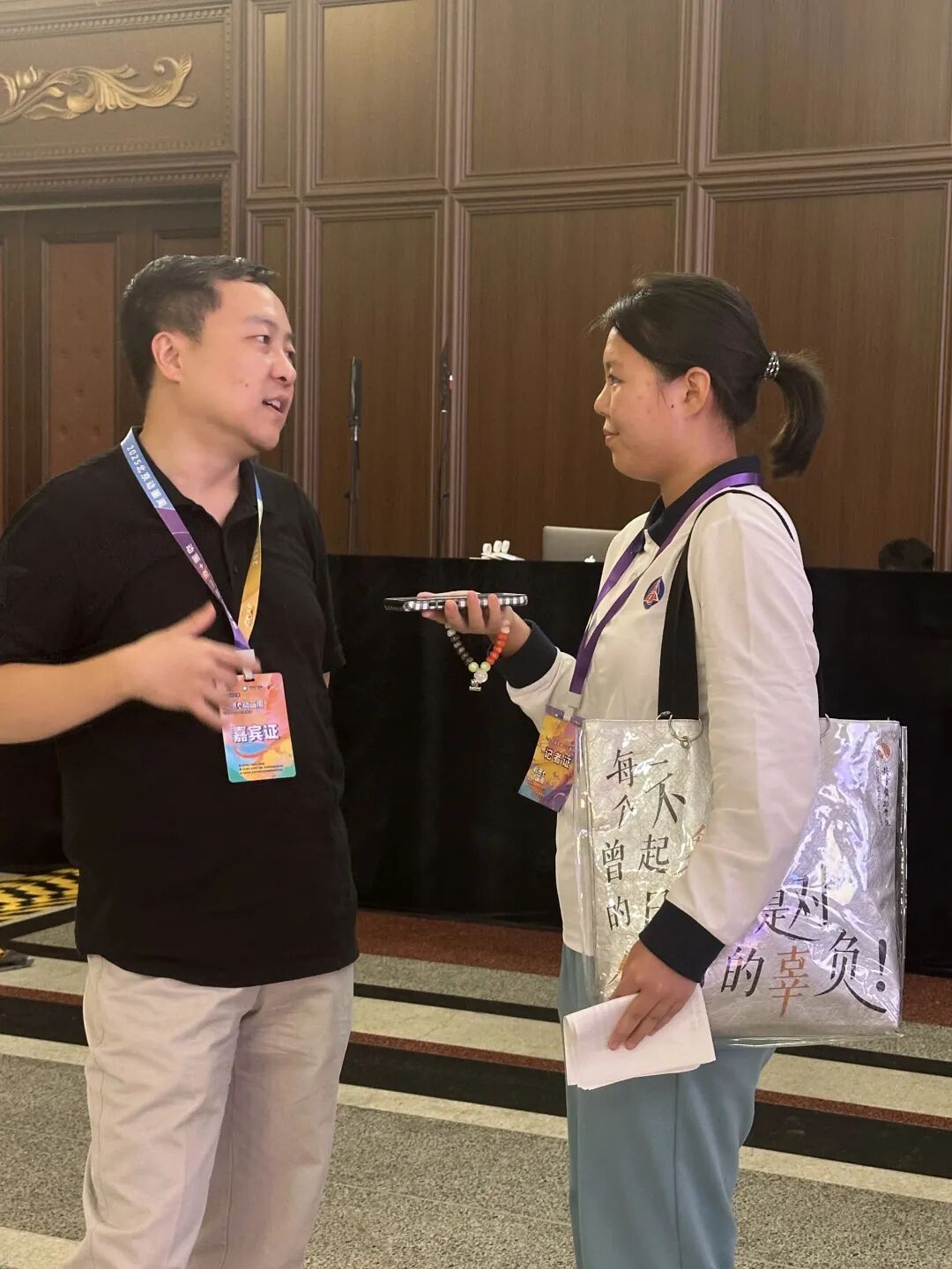 2025北京动画周丨少年说：探寻动画产业新生态，解码 AIGC 魅力，见证国漫科技融合新未来