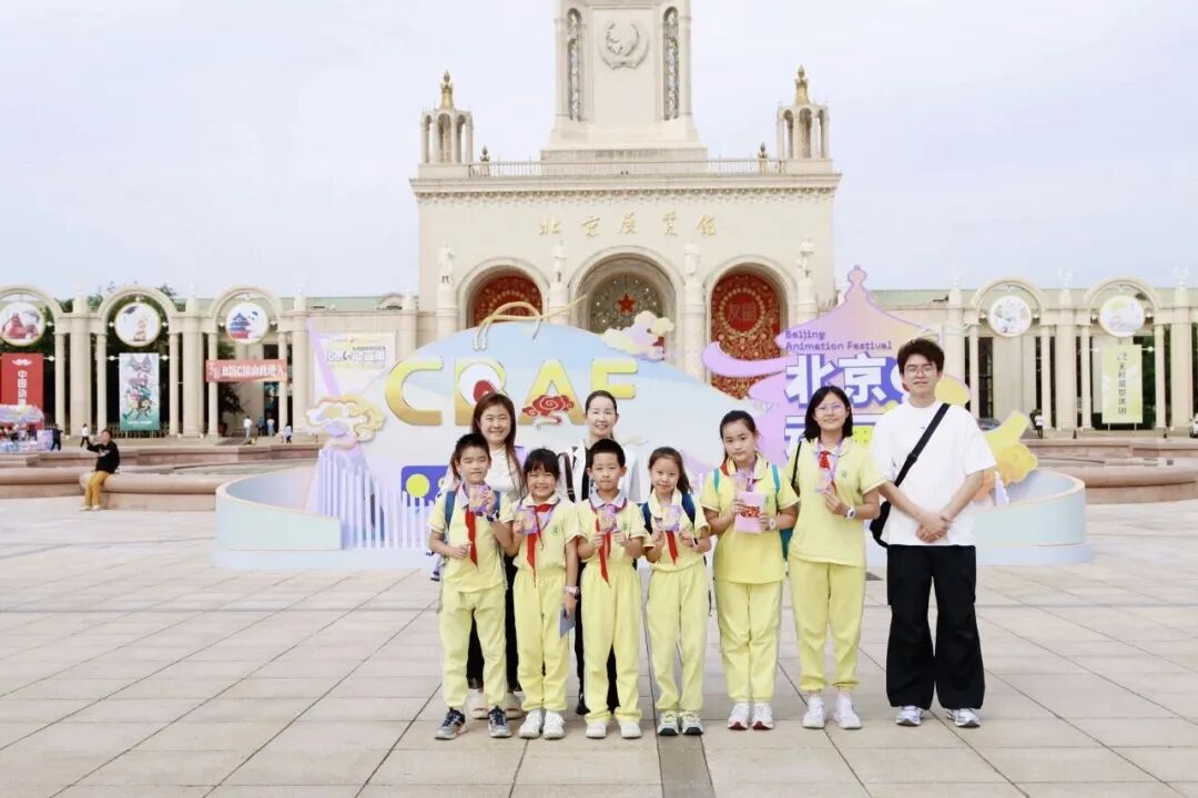 2025北京动画周丨少年说：探寻动画产业新生态，解码 AIGC 魅力，见证国漫科技融合新未来