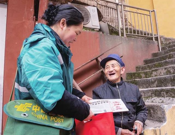 延伸的邮路 不变的抵达