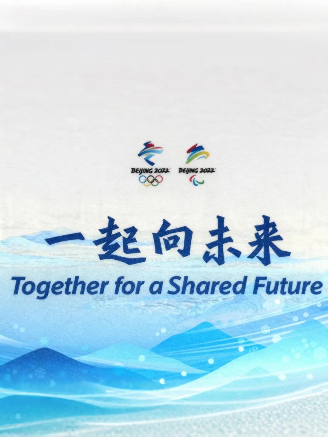 春好，燕自来！“春燕”振翅起飞，衔来春华秋实
