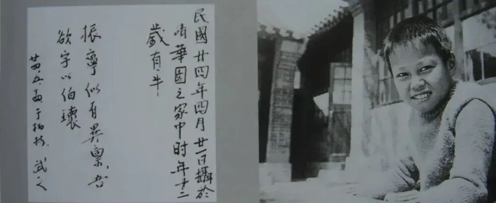 巨星陨落！著名物理学家杨振宁逝世