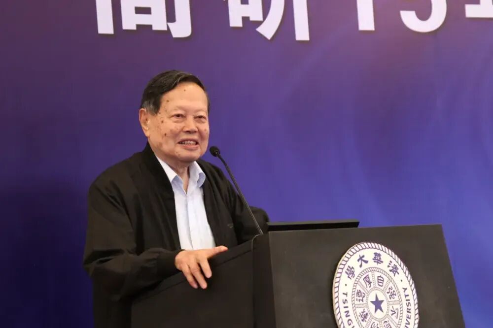 巨星陨落！著名物理学家杨振宁逝世