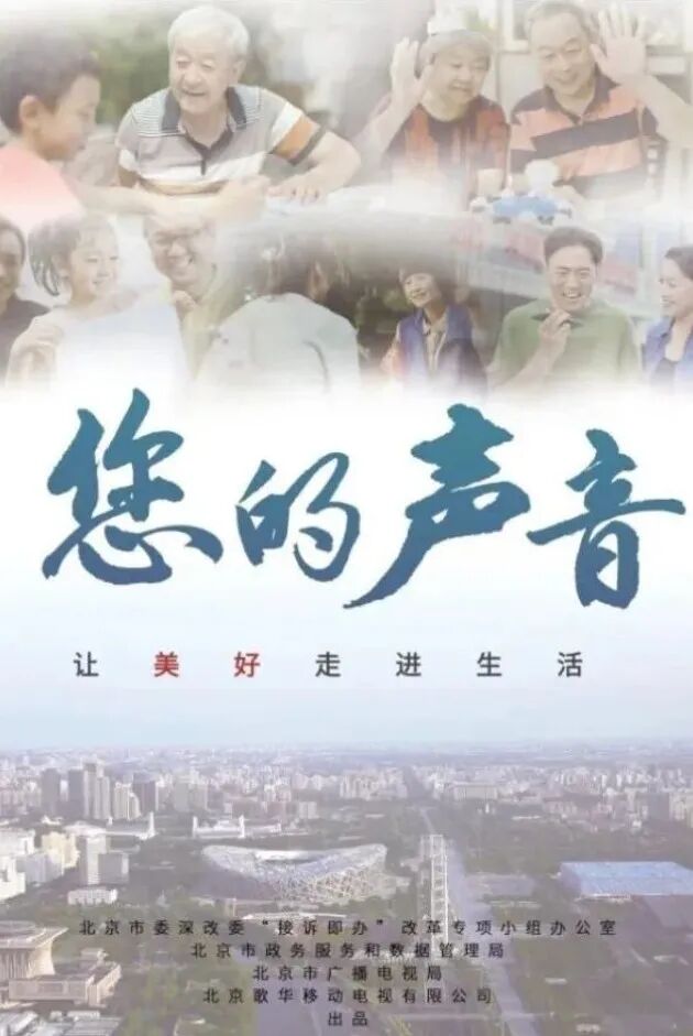 春燕衔新枝，佳作绽芳华！首届“春燕奖”获奖名单将于10月27日闪耀发布