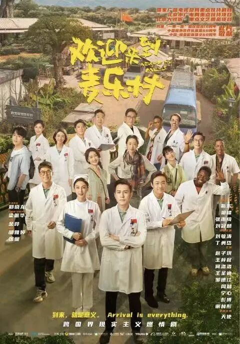 “春燕TALK”丨冷凇:筑巢引凤,“春燕”引领影视创作新趋向