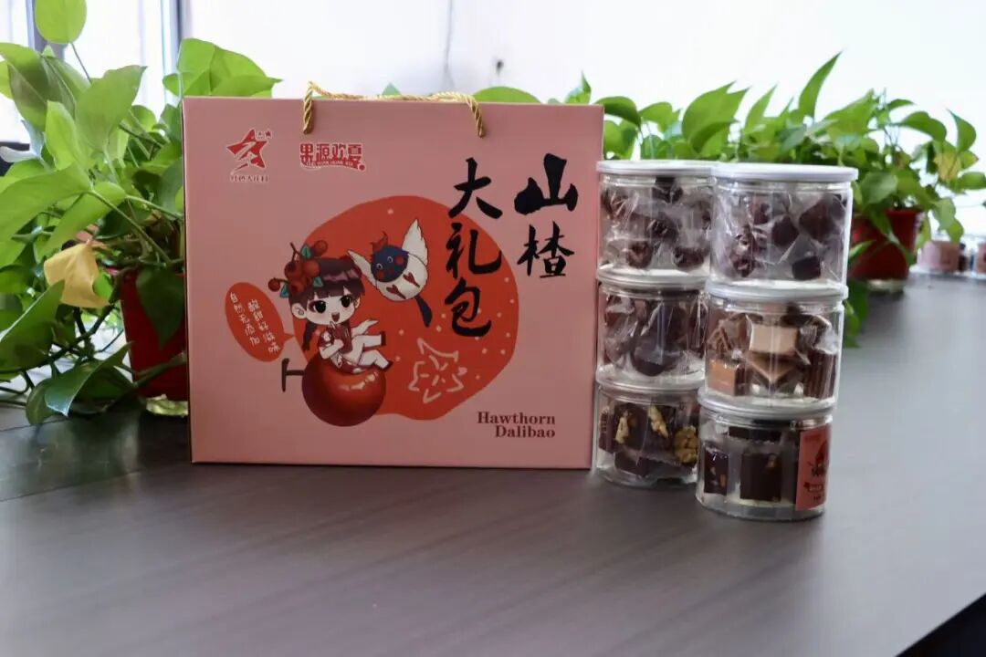 山楂红啦!大庄科乡山楂映红“致富路”—— 山楂红啦!大庄科乡山楂映红“致富路”——