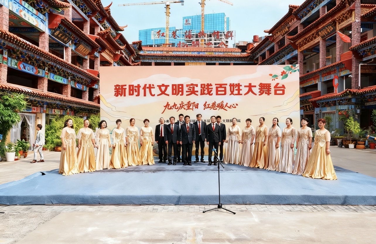 百姓舞台演绎重阳温情 活动现场