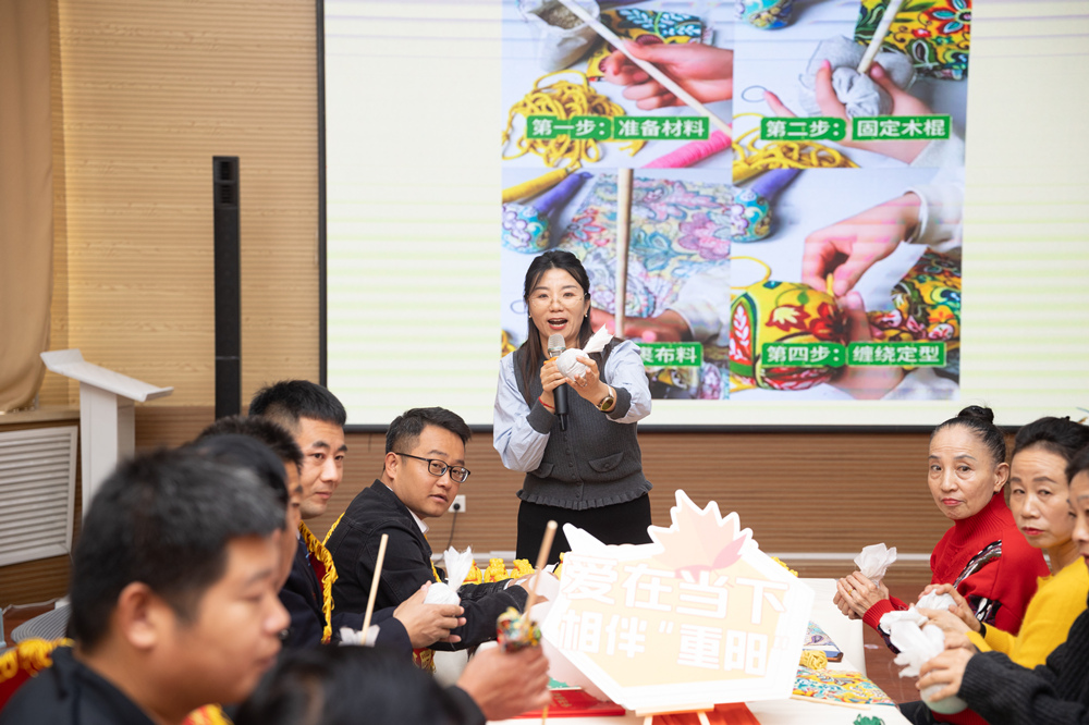 唐山曹妃甸：情暖重阳日 邻里共文明