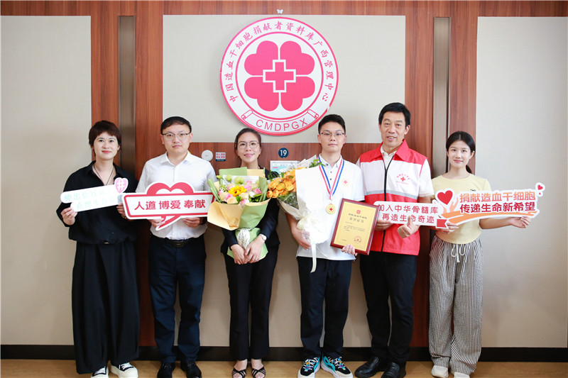 生命火种，医者仁心