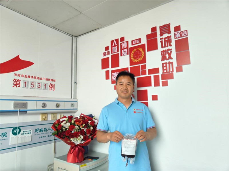 向光而行：一份关于生命传递的承诺