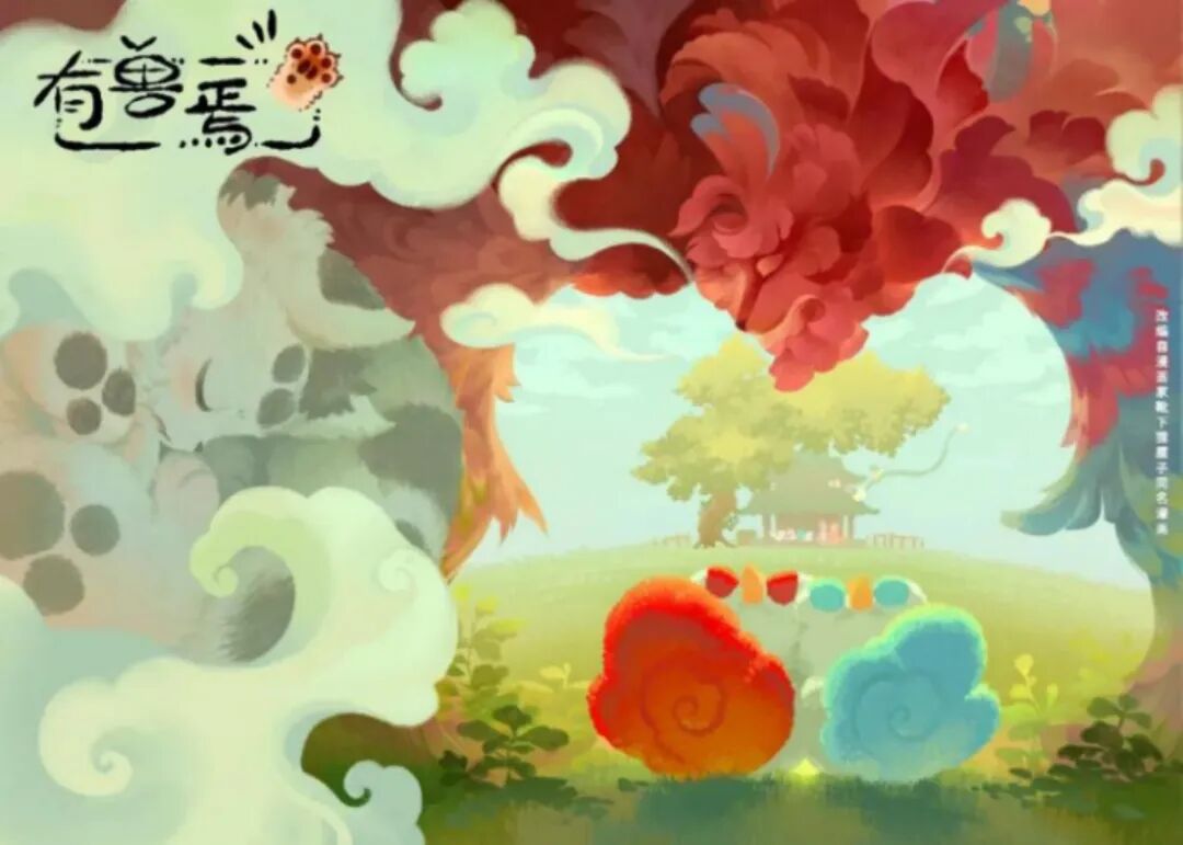 全国第一!19部“北京大视听”作品闪耀2025中国广电视听精品之夜