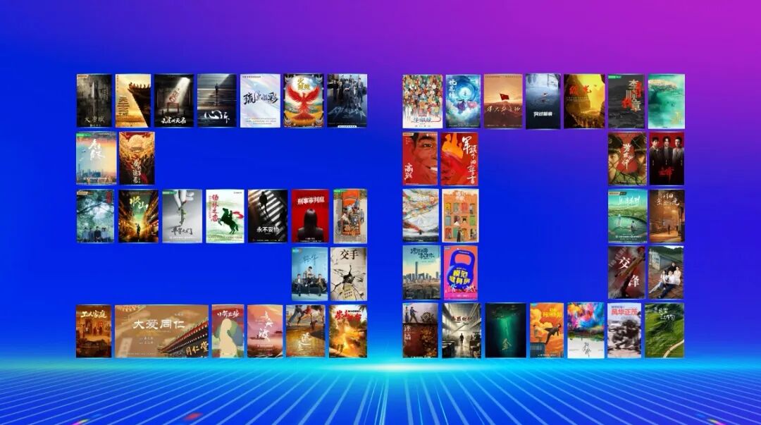 七重叙事,一场奔赴:“北京大视听”2026年剧集片单,与你共赴一场时代之约
