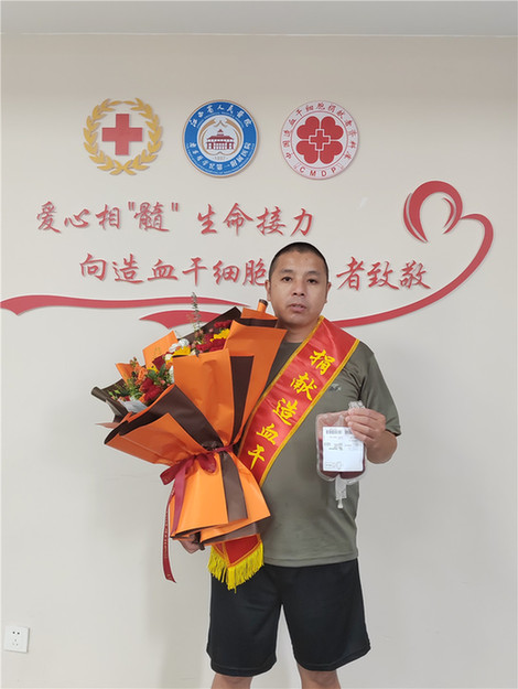 退役不褪色:“80后”退役军人的大爱与担当 退役不褪色:“80后”退役军人的大爱与担当