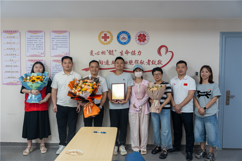 毕业季按下就业“暂停键”,只为赴一场“生命之约” 毕业季按下就业“暂停键”,只为赴一场“生命之约”