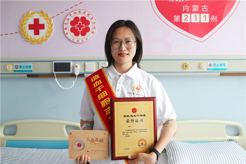 “我只是传递生命希望的一座桥” “我只是传递生命希望的一座桥”