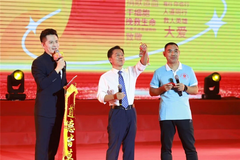 致敬希望英雄——第十一个“世界骨髓捐献者日”主题宣传活动在石家庄成功举办