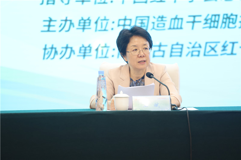 中国造血干细胞捐献者资料库2025年度网络安全与信息化建设培训班在内蒙古呼和浩特市举办