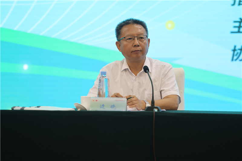 中国造血干细胞捐献者资料库2025年度网络安全与信息化建设培训班在内蒙古呼和浩特市举办