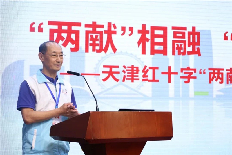 造血干细胞捐献、无偿献血志愿服务团队和志愿者获全国志愿服务“四个100”先进典型荣誉