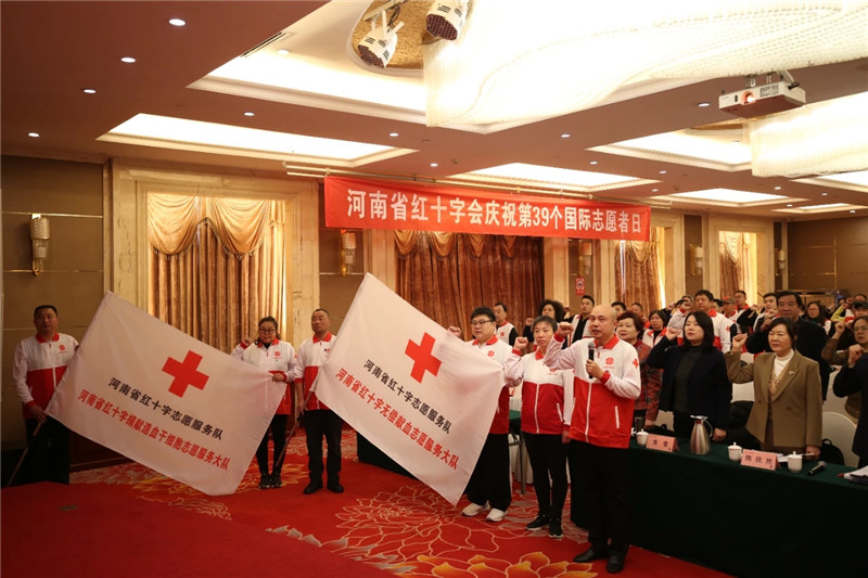 造血干细胞捐献、无偿献血志愿服务团队和志愿者获全国志愿服务“四个100”先进典型荣誉