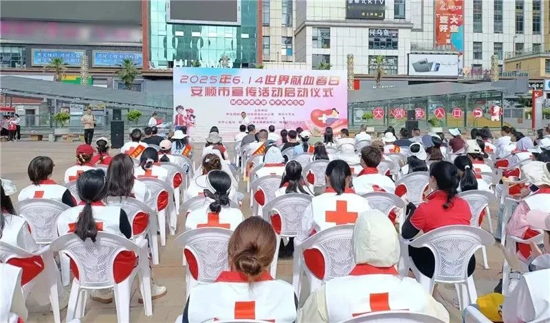 造血干细胞捐献、无偿献血志愿服务团队和志愿者获全国志愿服务“四个100”先进典型荣誉