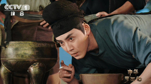 时光淬炼，材料新生 《中华考工记》探秘新材料