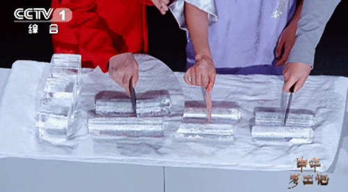 时光淬炼，材料新生 《中华考工记》探秘新材料