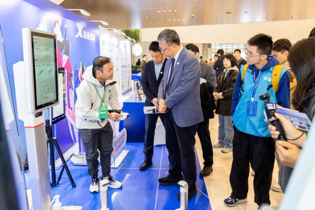 人工智能引领体育未来，第三届体育人工智能大会成功召开